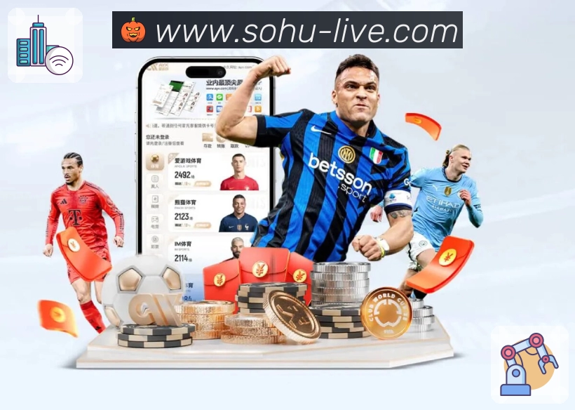 搜狐体育 背景图